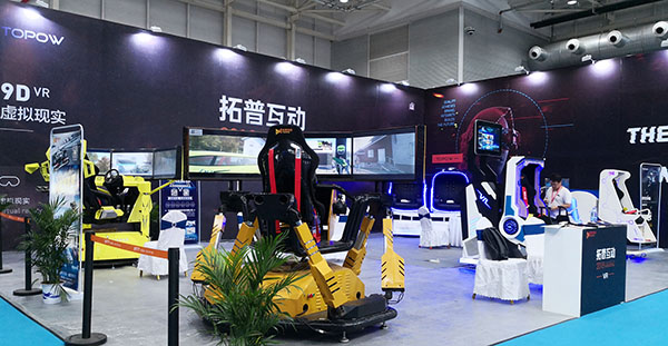 VR加盟 VR加盟