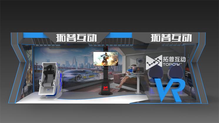 VR加盟 VR加盟