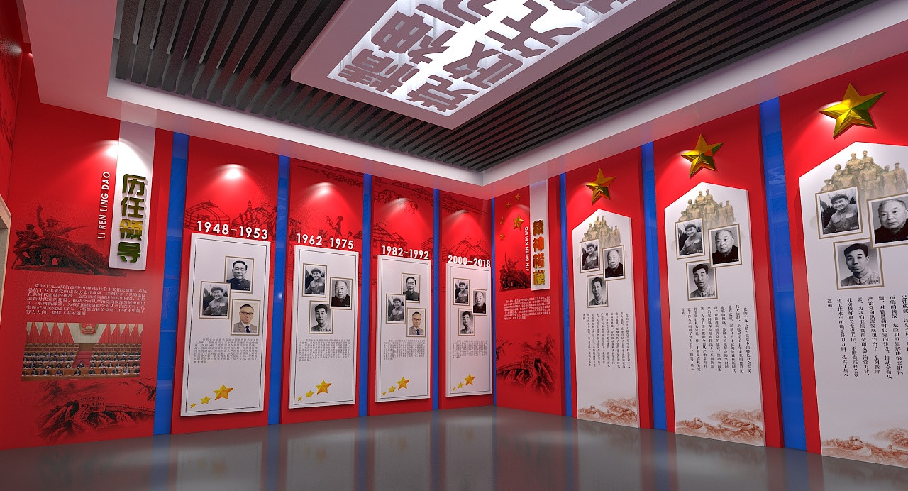 VR加盟 VR加盟