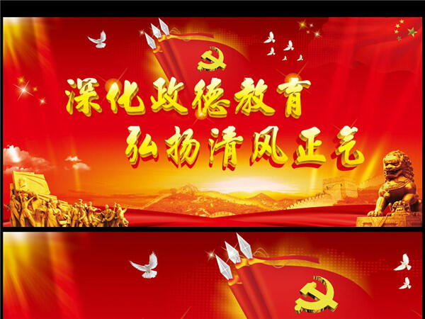 VR加盟 VR加盟