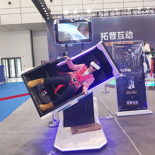 VR加盟 VR加盟