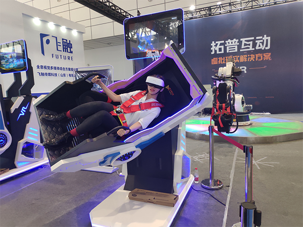 VR加盟 VR加盟