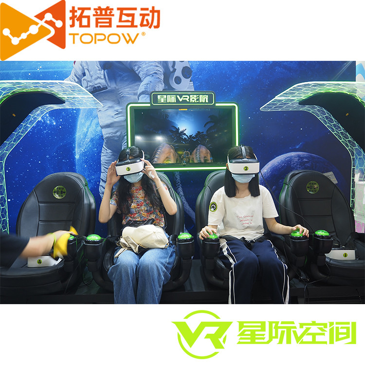 VR加盟 VR加盟