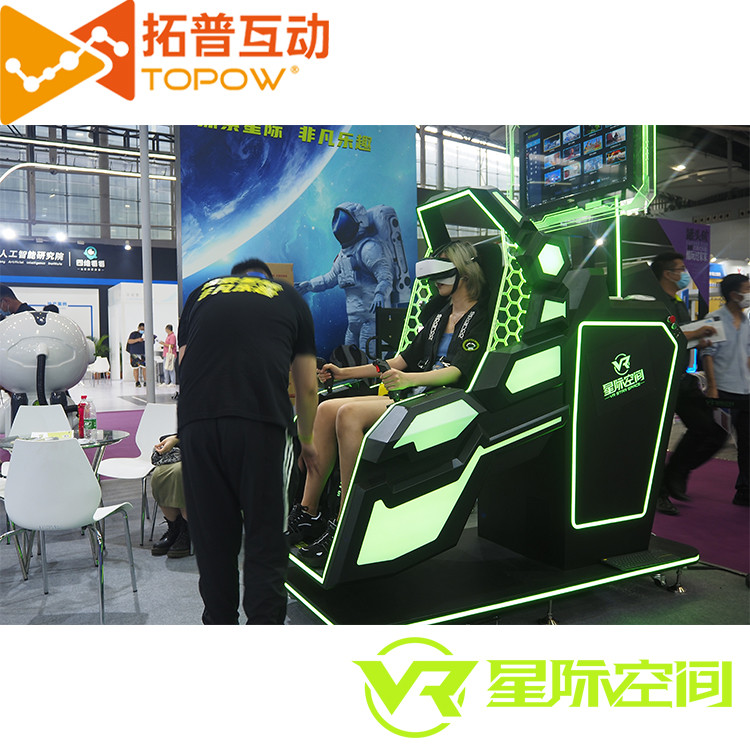 VR加盟 VR加盟